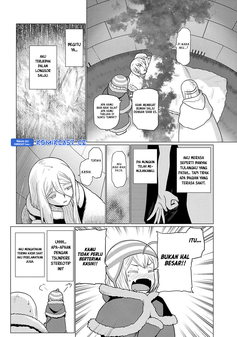 Kumo desu ga, Nani Ka?